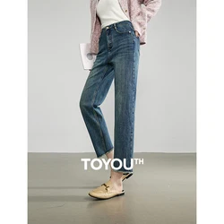 TOYOUTH Women Denim Jeans 2024 Autumn New High Waist Straight Casual Boyfriend Ankle Length Harem Pants