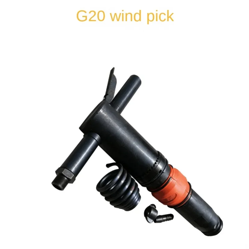 G20 Crushing Shovel Pneumatic Concrete Crushing Pick Rock Crusher Multi-Purpose Tire Peeling Machine