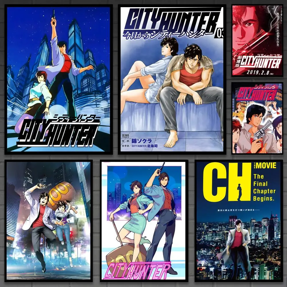 Anime C-City hunter cool Poster Versatile HD Waterproof Wall