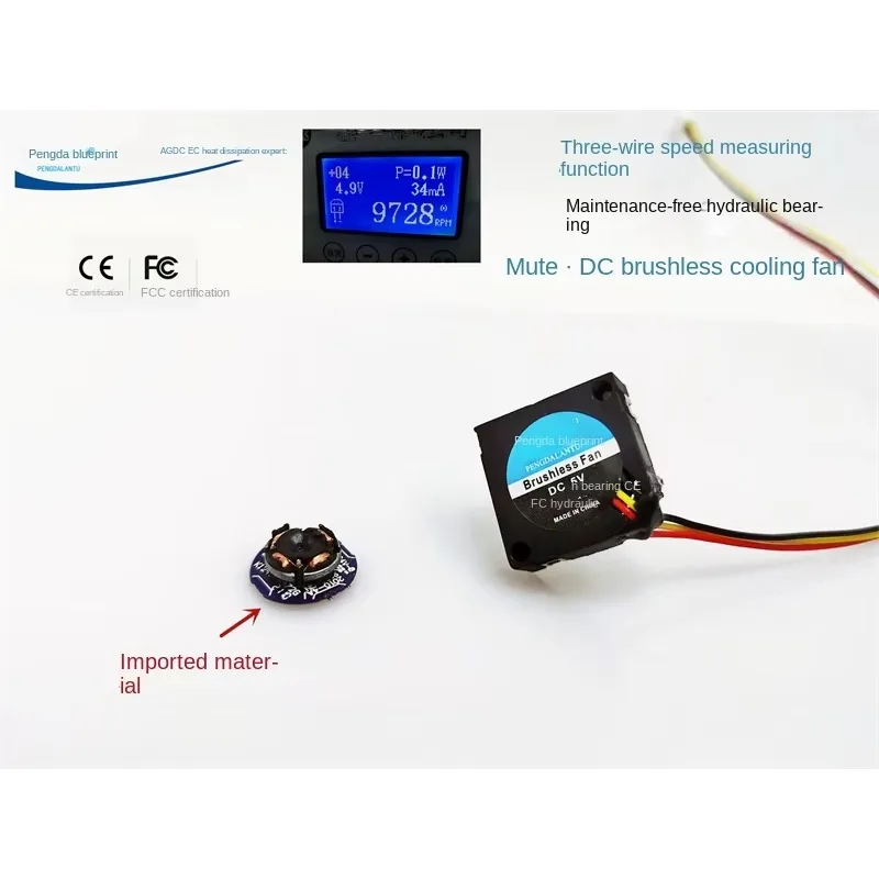 

pa Blueprint 2006 Гидравлический подшипник с измерением скорости 5 В 0,034 А Бесшумный 2 см Микровоздуходувка Охлаждающий вентилятор 20*20*6 мм