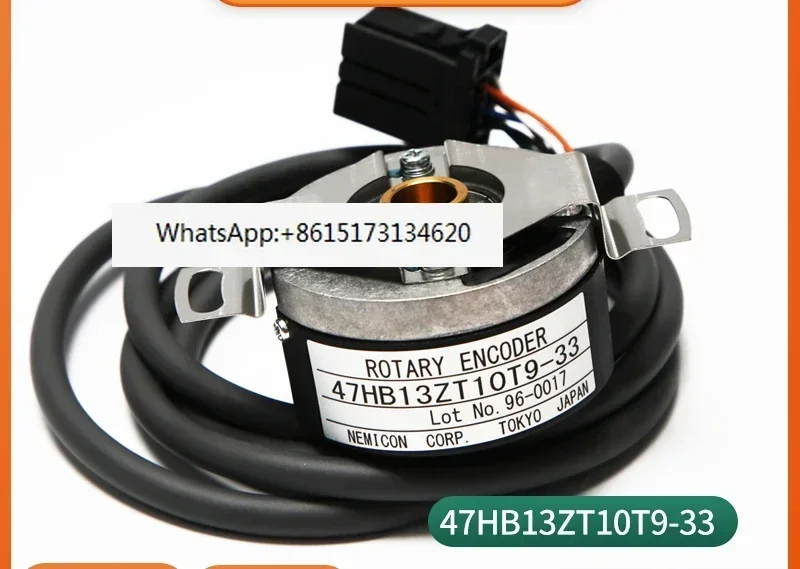 Host rotary encoder 47HB13ZT10T9-33 traction machine tightly controlled elevator