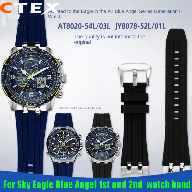 

Изогнутый силиконовый ремешок для часов Citizen Sky Eagle Blue Angel 1-го поколения AT8020 2-го поколения JY8078, силиконовый ремешок для часов 22 23