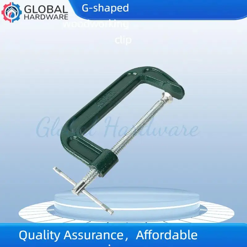 C-Type Clamp Heavy-…