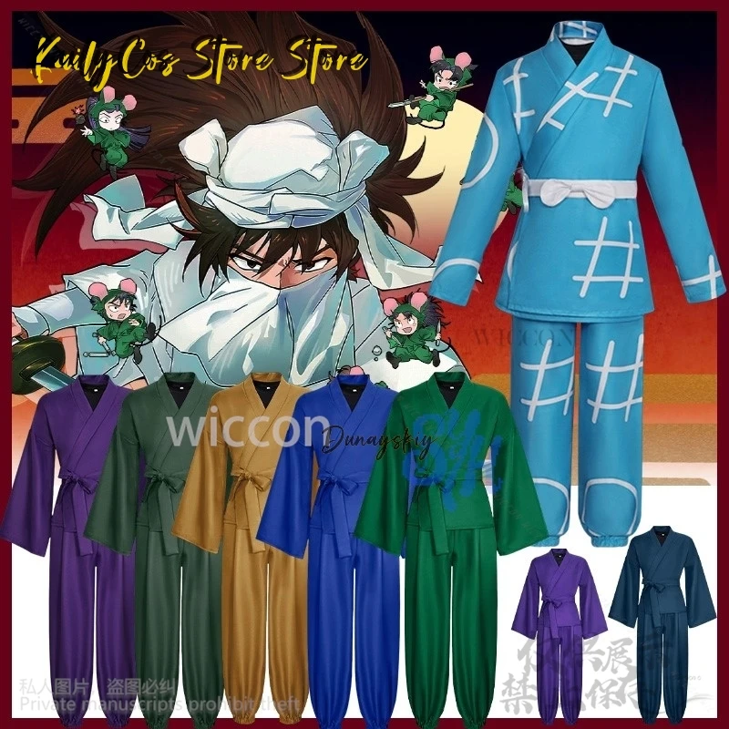 Disfraz de Nintama Rantarou de dibujos animados, uniforme Ninja azul Kawaii japonés, 8 colores, Academia Ninjutsu, disfraz de Halloween y Navidad personalizado