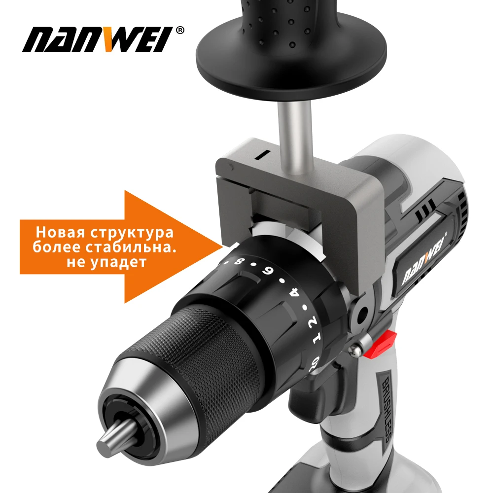 NANWEI  rechargeable brushless impact drill 21v 13mm ice drill fishing tool 1/2 metal chuck