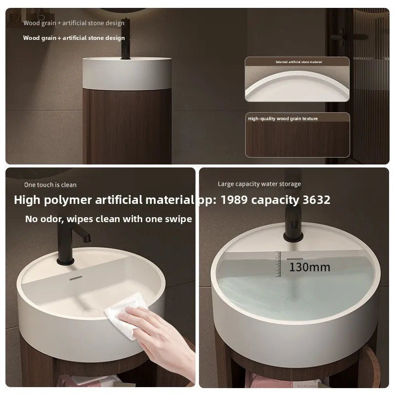 YFY Artificial Stone Wood Grain Pedestal Basin for Home Villa Homestay Hotel Floor-standing Integrated Storage Wash Basin