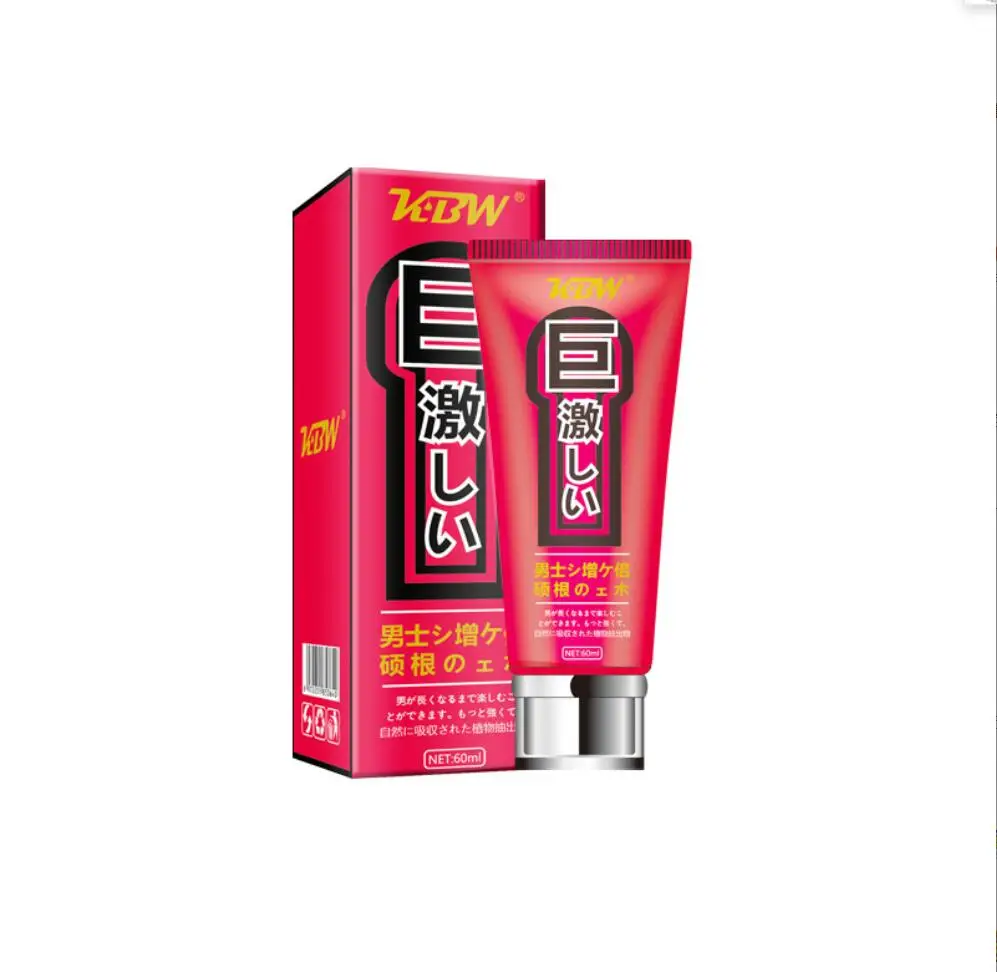 Enlargement Cream Male Lubricant Sex Oil E, Thickening Enlargement Cream Pump Massage Oil S3466