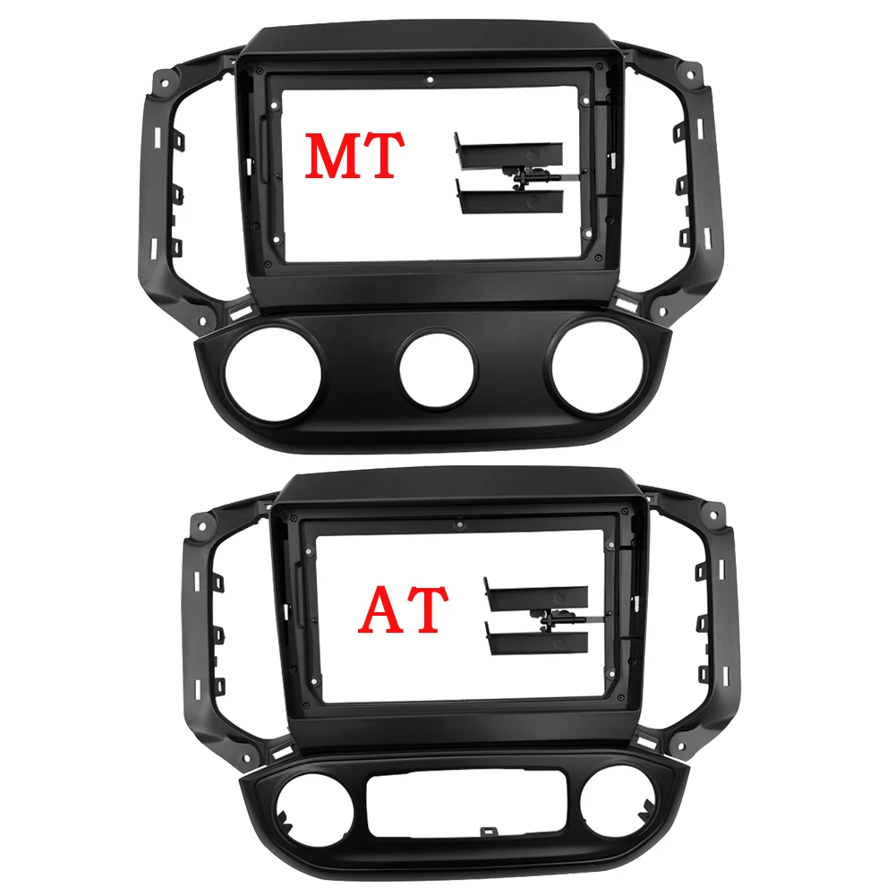 RSNAVI 2 DIN 9 INCH Car Frame For CHEVROLET S10 Colorado blaze Trailblazer ISUZU D-MAX MU-XS Screen Dask Kit Facia panel Frame