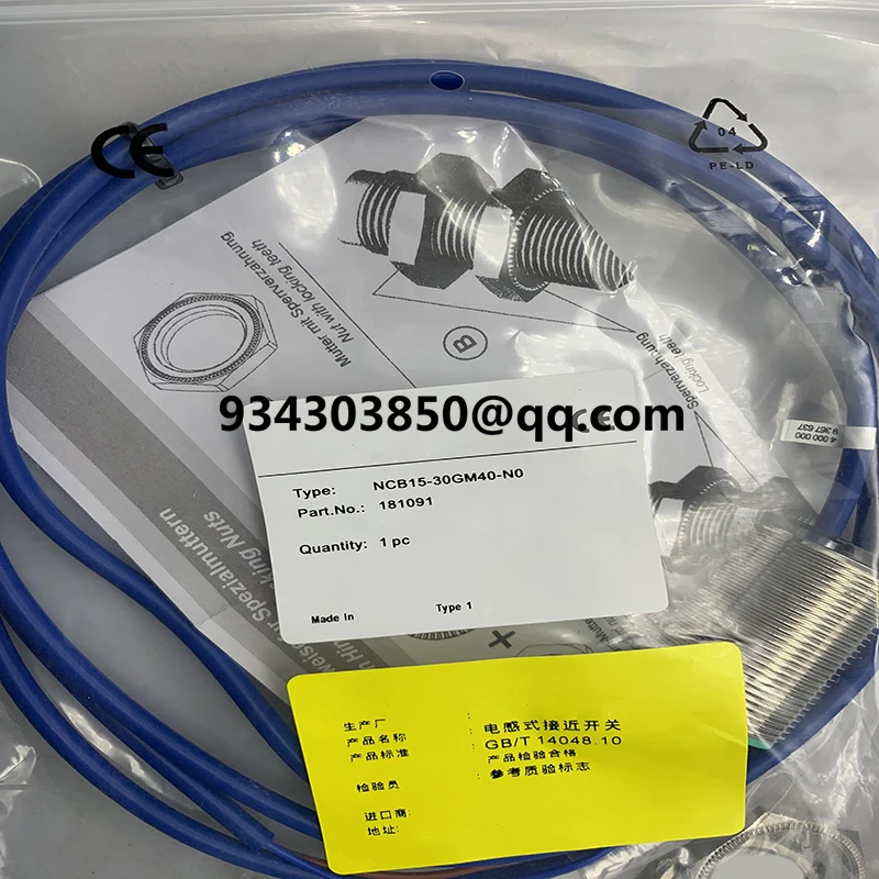 

brand new Proximity switch NCB15-30GM40-NO NCB10-30GM40-NO Complete models Fast delivery