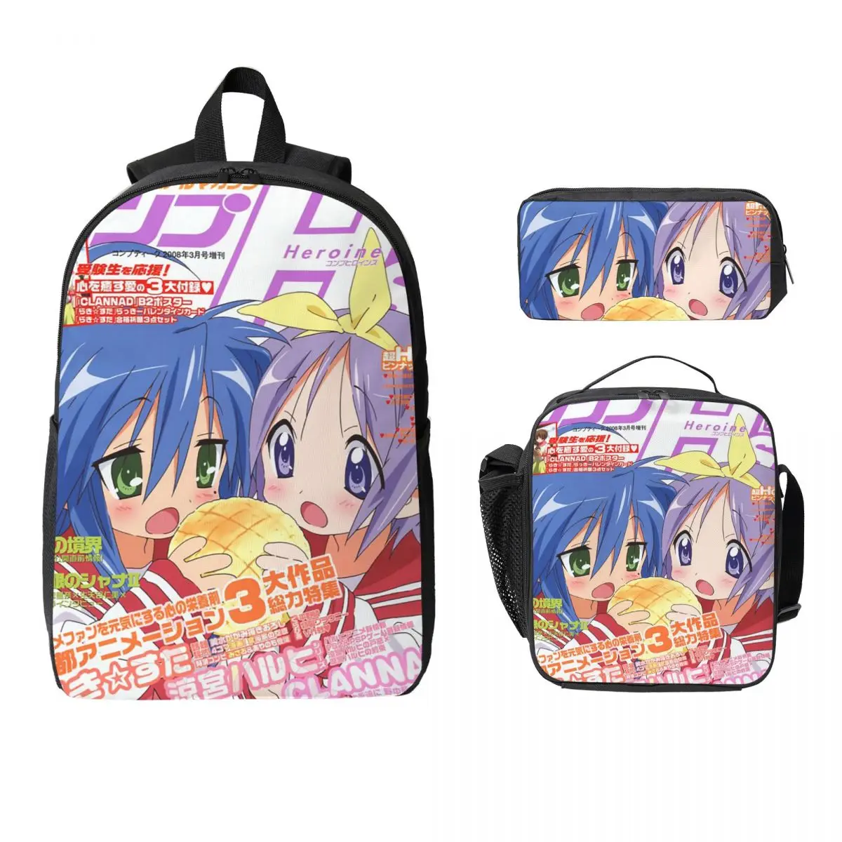 

Lucky Star Campus Anime Cartoon Backpack Boy Girl BookBag School Bag Computer Shoulder Bags 3ps Insulated Lunch Bag Pencil Case