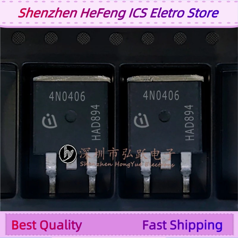 

10PCS -20PCS 4N0406 IPB70N04S4-06 TO-263 40V 70A Fast Shipping Quality Guarantee