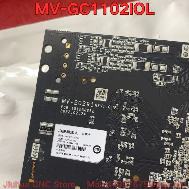 Brand new MV-GC1102IOL acquisition card