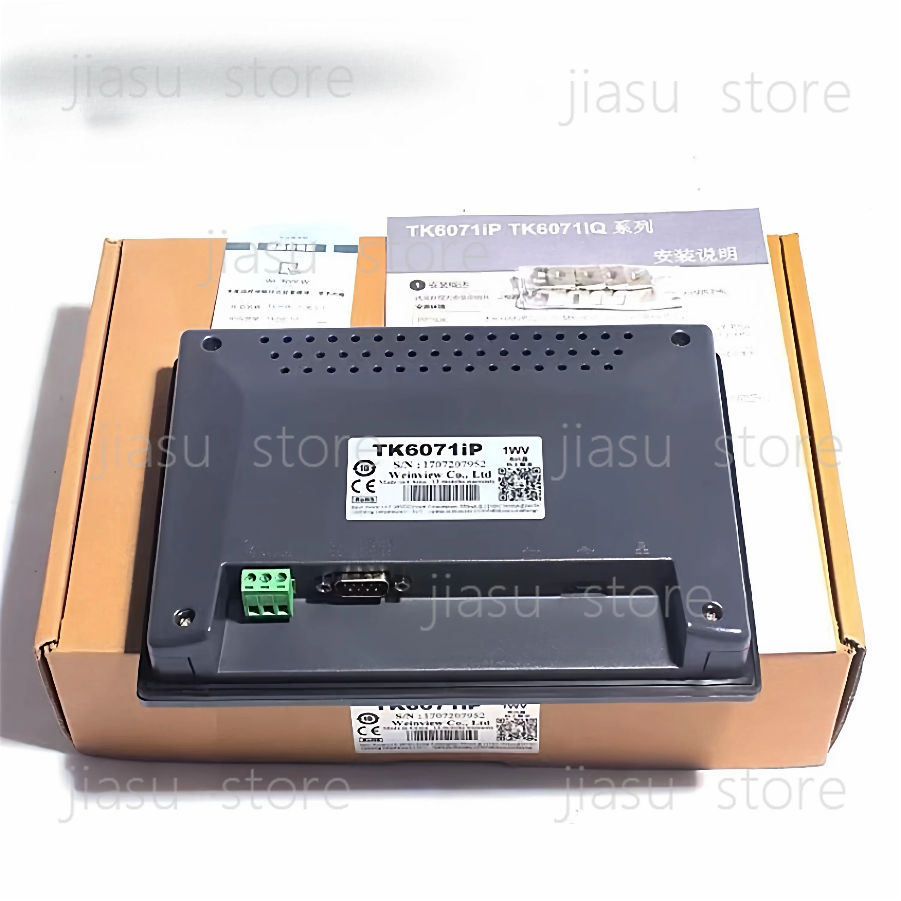 New Boxed TK6071iQ MT8071IP MT6071iP 7 Inch HMI Touch Screen TFT 800*480 365 DAY Warranty