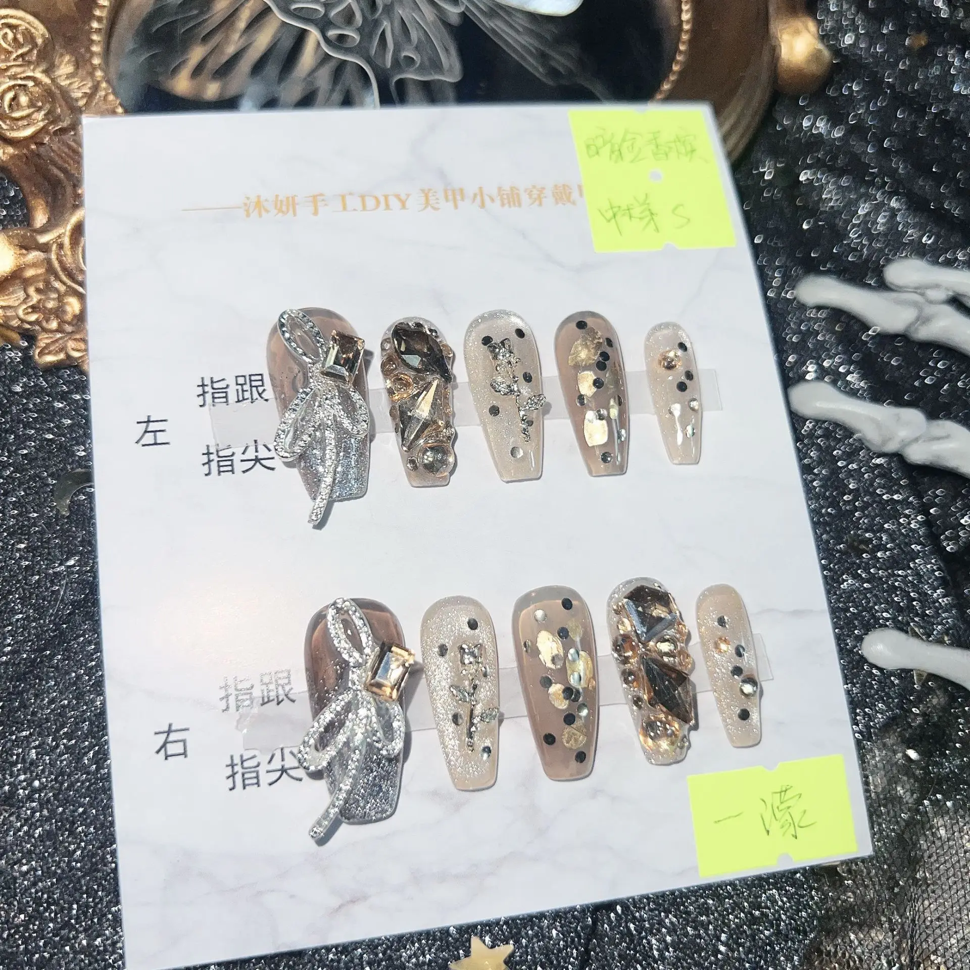 

Пресс для банта с бриллиантами цвета шампанского - на ногтях Роскошные элегантные многоразовые накладные ногти для свадебных вечеринок Модные показы на каждый день