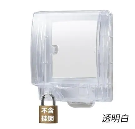 

Запираемая водонепроницаемая крышка розетки, брызгозащищенная уличная электрическая розетка, противоударная защитная крышка переключателя для безопасности