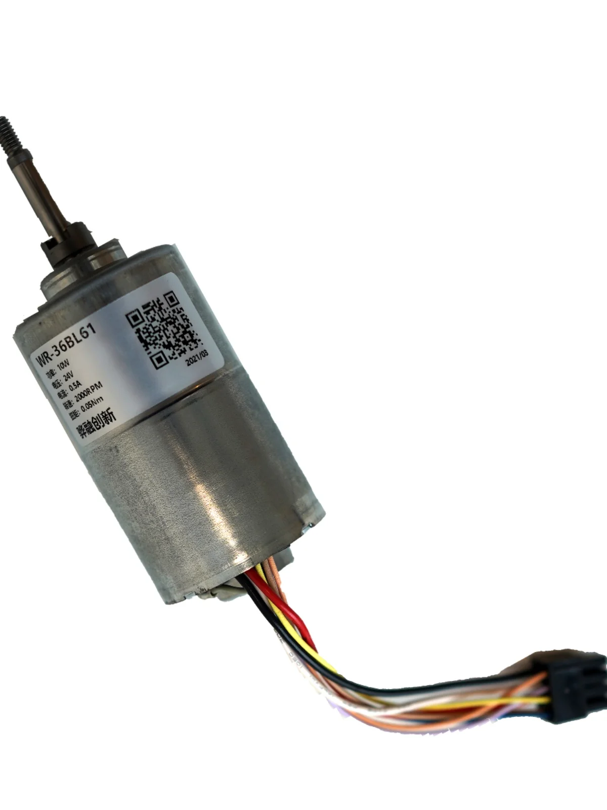 

DC brushless motor DC24V DC36V DC48V three-phase eight-wire / with Hall