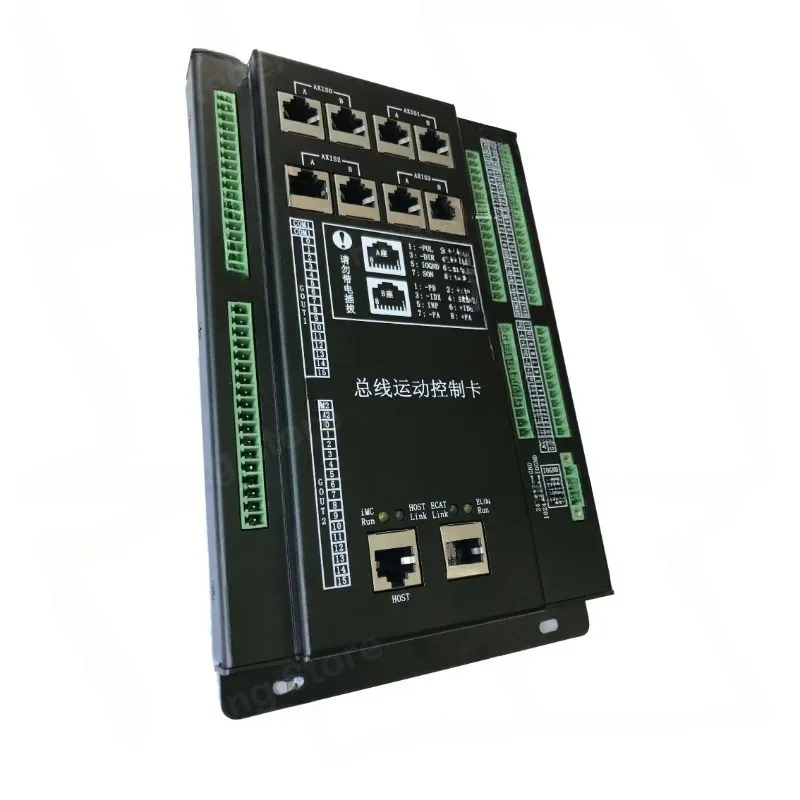 6xxE EtherCAT Motion Control Card, Bus Type