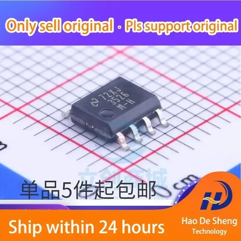 

10 шт./лот LM3526MX-H 3526M-H LM3526M-H IC Новые оригинальные в наличии