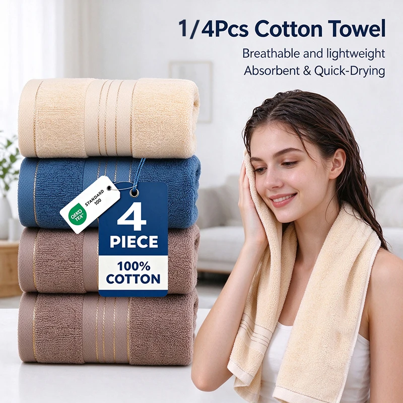 1/4Pcs Thickened 100% Cotton Towel, Soft Skin-friendly Hand Towel, Absorbent Quick Dry Washcloth Kitchen Hotel Spa Gym Essential
