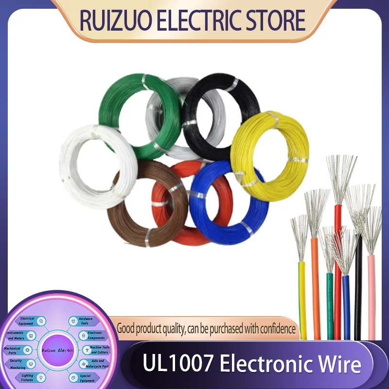 

UL1007 Electric Wire 30-16AWG Tinned Copper PVC Insulated Cable 300V 80℃ Flexible Wiring For LED Electrical Equipment