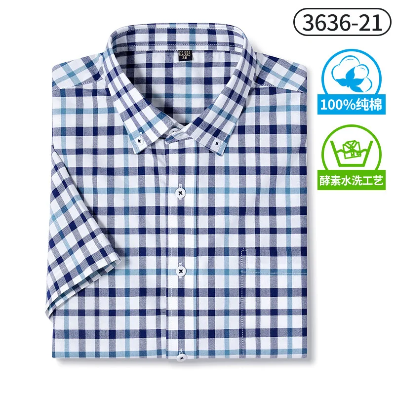 Men\'s short sleeve shirt Summer 100% cotton Oxford textile Business casual high quality breathable wear free fashion plaid