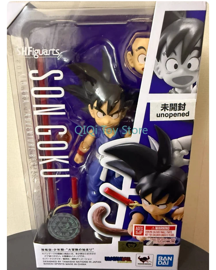 

in stock Bandai shf Little Wukong in Blue Young Wukong Limited to Osaka Venue