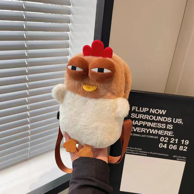 Plush Adjustable Strap Cartoon Bag Chicken Purse For Women Fluffy Hen Shoulder Bag Handbag For Travel Party▪ view 4