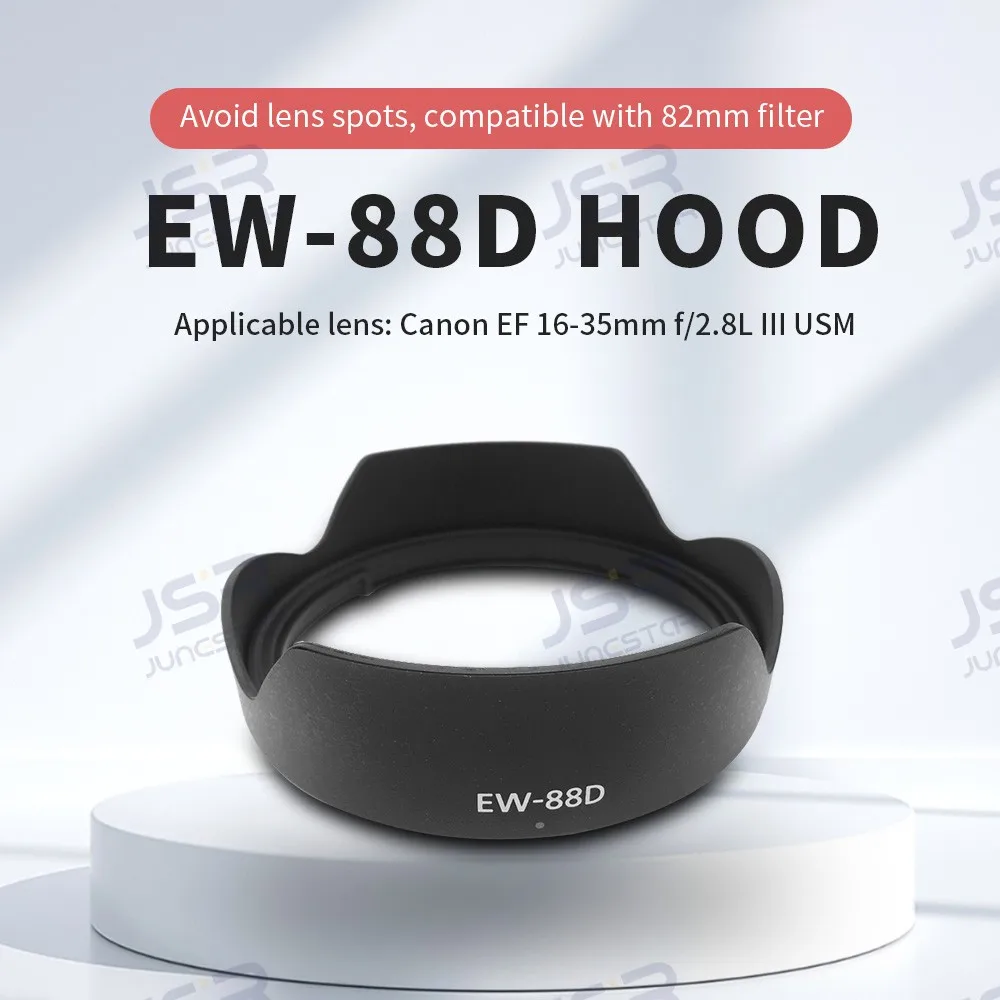 EW-88D light shield is suitable for Canon EF 16-35mm 1:2.8L III USM lens 82mm