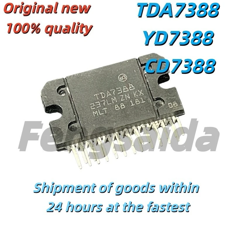 5PCS Brand new original TDA7388 YD7388 CD7388 ZIP-25 audio power amplifier