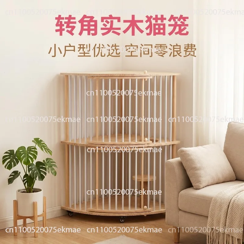 Wall Corner Right Angle Solid Wood Cat Villa Cat Cage Household Indoor Double Layer Cat House