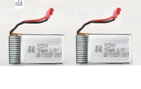 2 pcs 3.7v 750mah 25c Lipo Battery (JST Plug) with X4 Charger for MJX X400 X800 X300C X500 X200 RC Quadcopter Drone 2pcs/lot