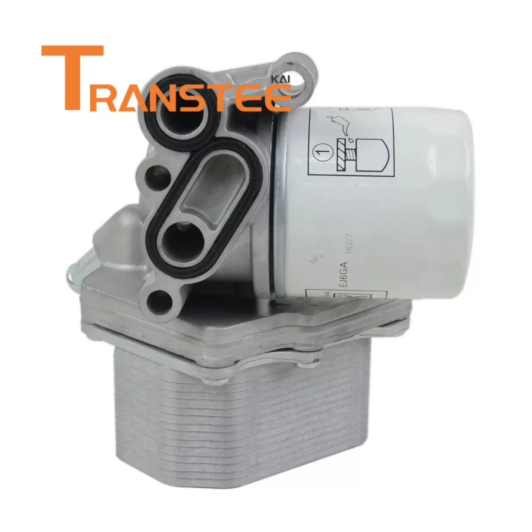 

BK2Q-6B624-CB, BK2Q6B624CB 1829179 Engine Oil Cooler Radiator Oil Heat Exchanger Suitable for Ford Transit, Peugeot BOX 2.2