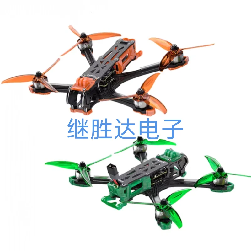 GEPRC MARK5 O4 Pro WTFPV Freestyle FPV Drone O4 Air Unit SPEEDX2 2107.5 1960KV Motor RC Bluetooth Quadcopter Freestyle Drone