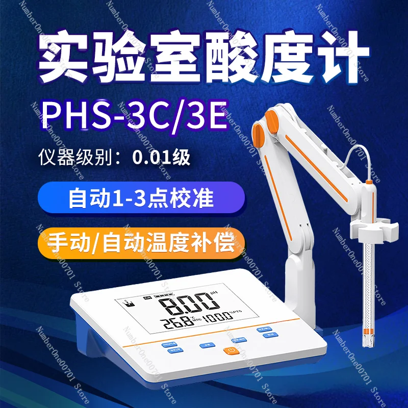 PHS-3C/3E/4F Desktop PH Meter Laboratory Digital Display Acidometer 0.01 Grade PH Test Tester