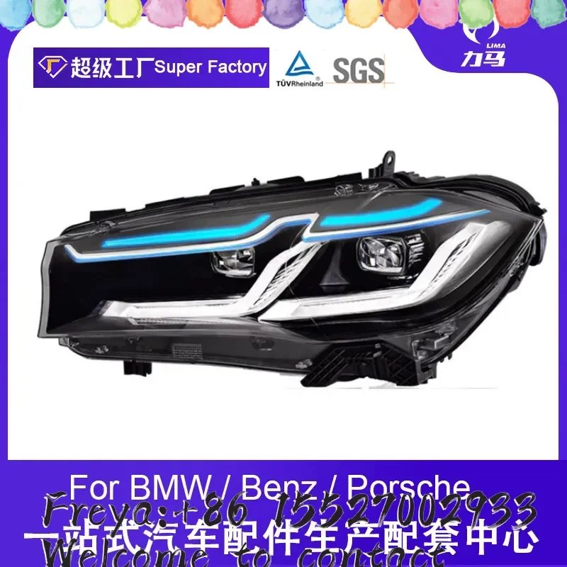 Suitable for 14-18 X5 headlight assembly F15 modification 23 LED headlight lens daytime running light streamer