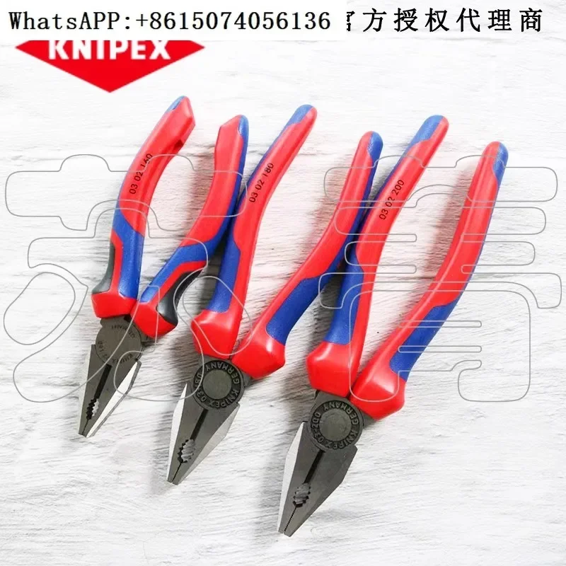 

Kenipak KNIPEX tiger pliers 0302180 0302160 0302200