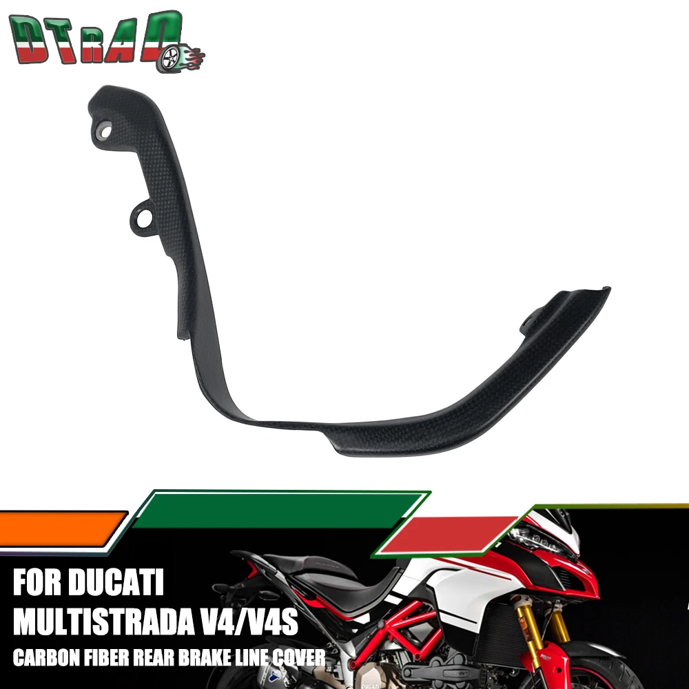 

For DUCATI Multistrada V4 V4S Pikes Peak / Rally / RS 2021 - 2024 Carbon Fiber Oil Pipe Brake Line Cover Cap Motorcycle Fairings