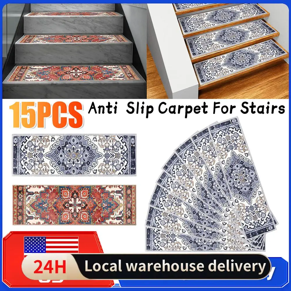 

15 шт. самоклеящихся противоскользящих накладок на ступеньки, многоразовые коврики из шенилла для лестниц, безопасные для детей и пожилых людей, для деревянных ступеней, для дома