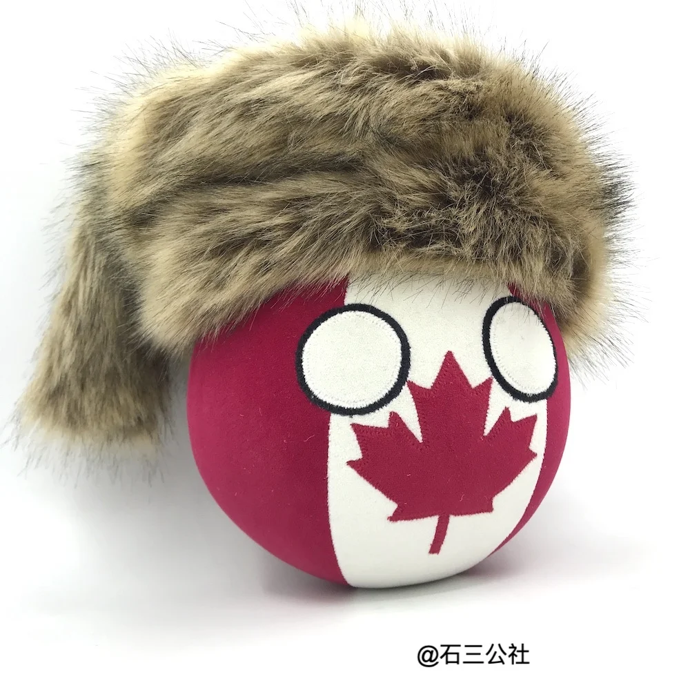 

Polandball Plush Doll Toy Anime Canada Ball and Procyon Lotor Hat CAN Countryballs Plushies Cosplay for Gift 20CM