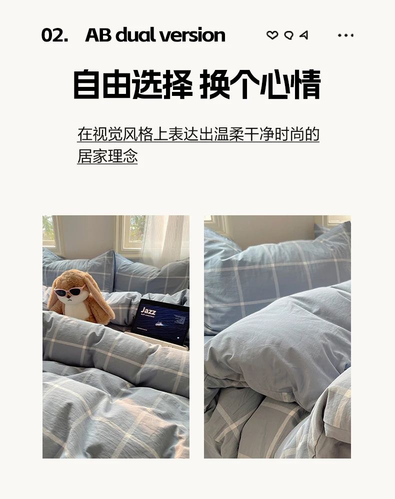 100% Cotton Yarn-dyed Duvet Cover Set or Single Quilt Covers Skin-friendly Breathable Blanket Cover Soft Plaid Comforter Cover
