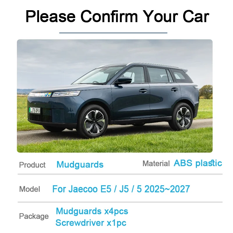 

Автомобильное крыло для Jaecoo J5 5 EV E5 2025 2026 2027, брызговики, передние и задние брызговики, автоинструменты, аксессуары