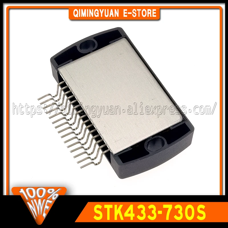 1PCS/LOT STK433-730S Dual-channel AB class audio power thick-film hybrid IC 100% New Spot stock