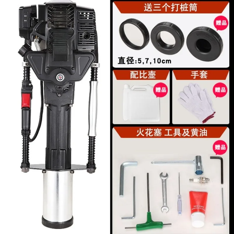 Highway guardrail pile planting artifact emergency material reserve machine