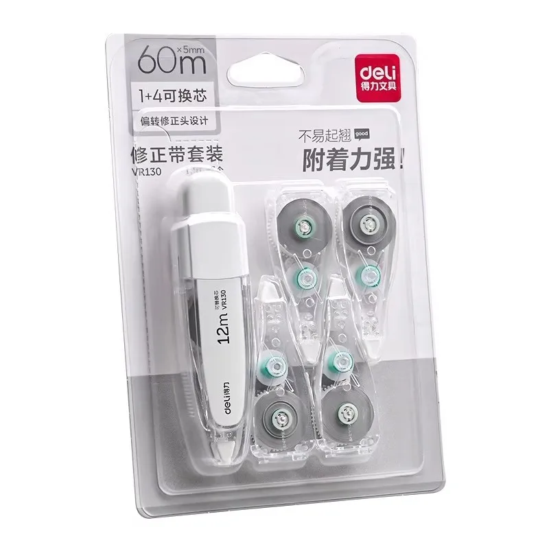 Press Correction Tape Set 5mm*12m Large Capacity Refill Replacement Stationery School Office Supplies Pen Style Correction Tape image 6