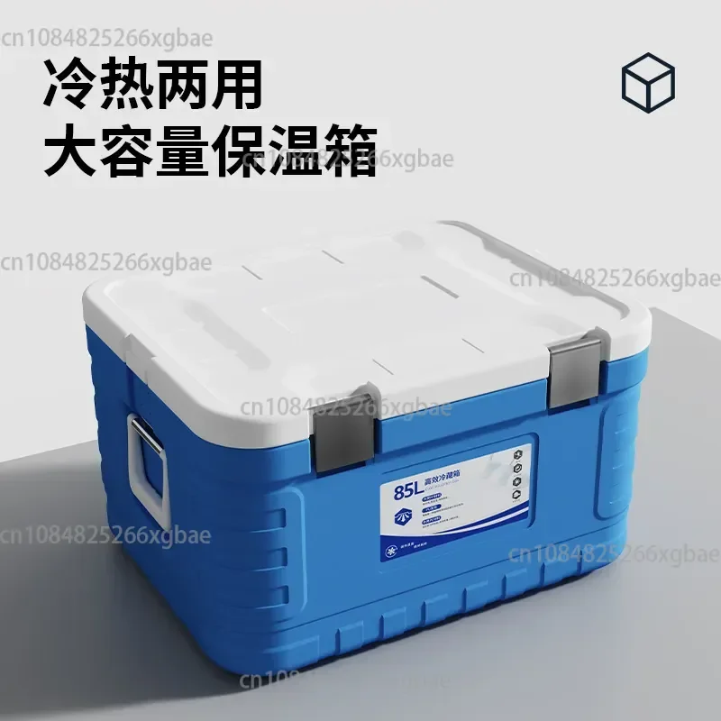 Large-capacity commercial takeaway food delivery insulated box, 65 liters, vehicle-mounted