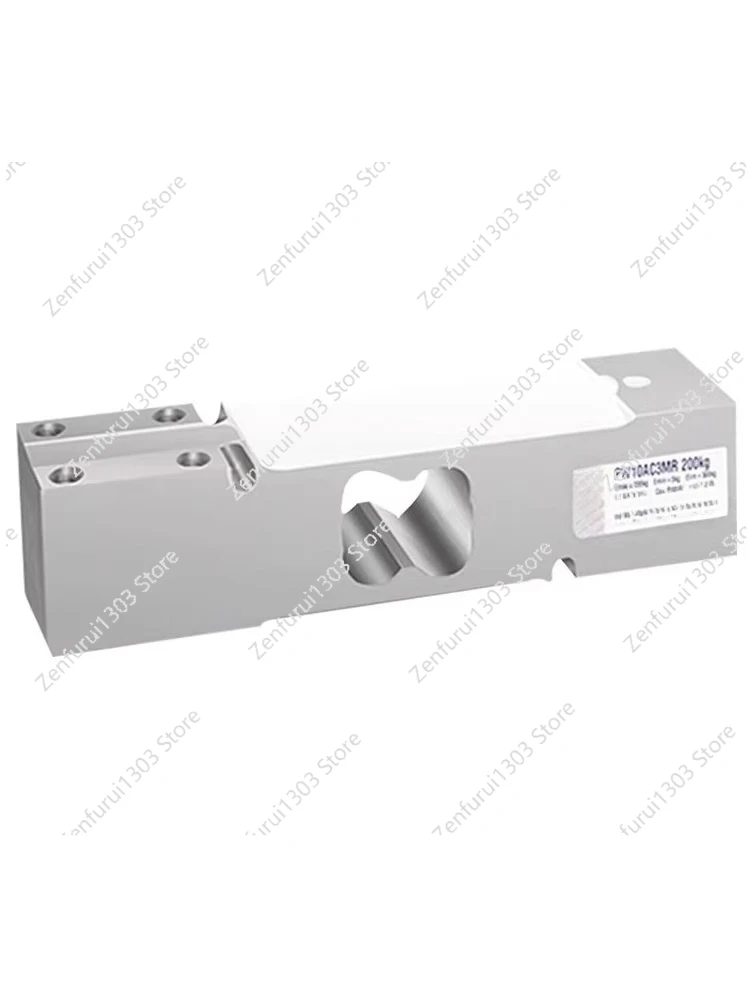 Single point weighing sensor PW10A-C3 precision electronic flat scale packaging scale pressure sensor