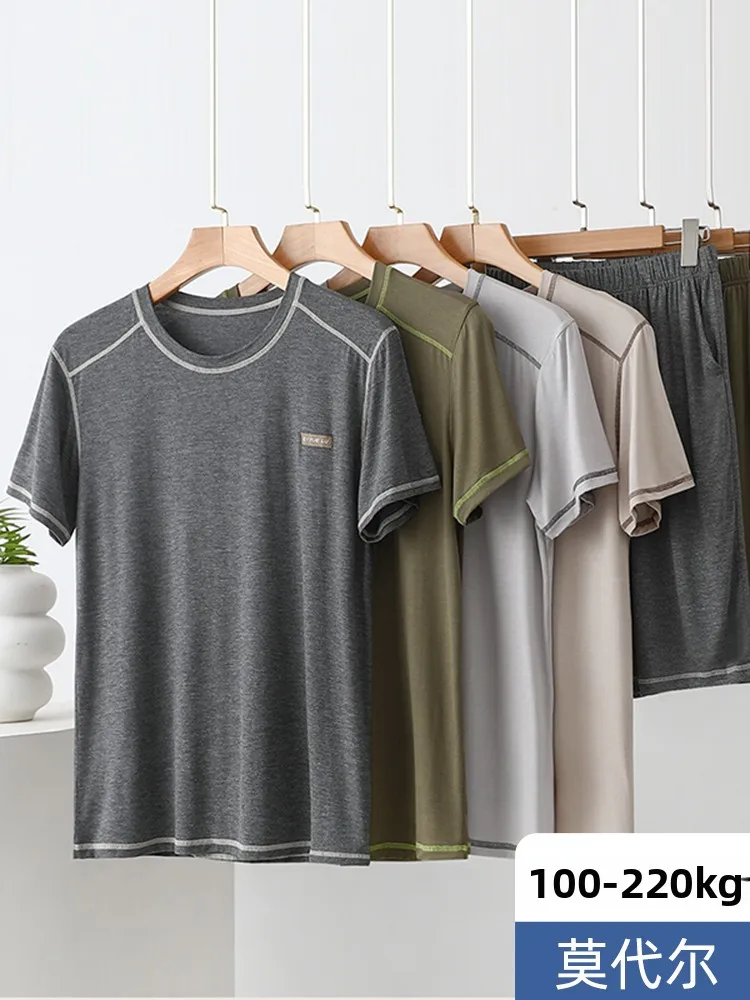 

Men's Modal Short Sleeve Home Clothes Summer Thin Large Size T-shirt Casual Shorts Outdoor Sports Sleepwear Set