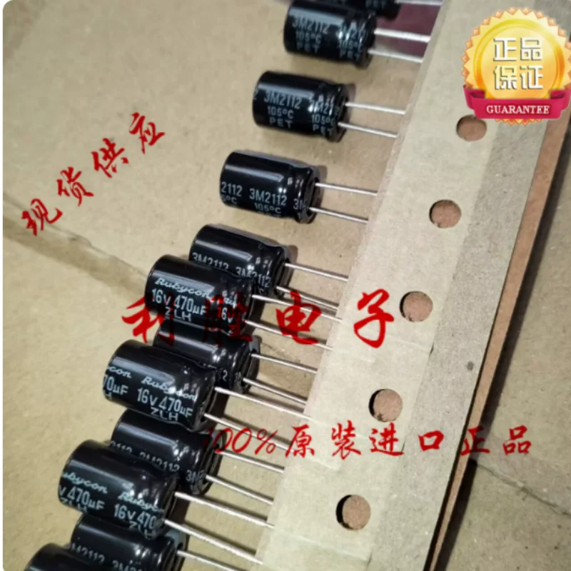 10PCS-100PCS 470UF 16V Japanese Ruby RUBYCON Capacitor 16V470UF 8 * 12 ZLH High Frequency Low Resistance