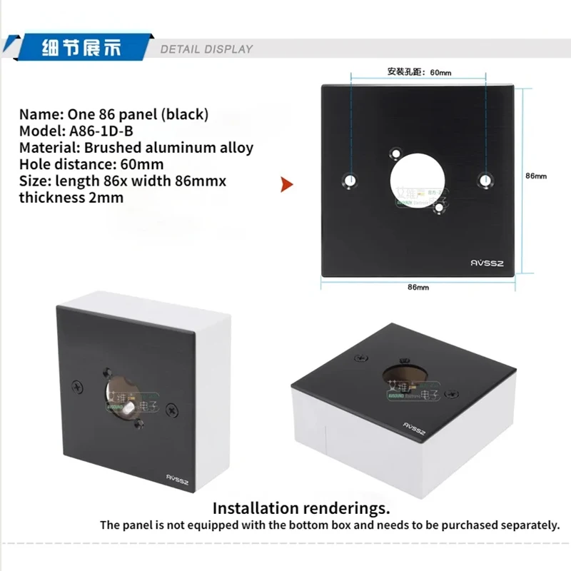 NEUTIK Imported NL4MP 1-bit D-type Aluminum Alloy 86 Wall Panel four Core Speaker Wall Mounted Speaker Socket