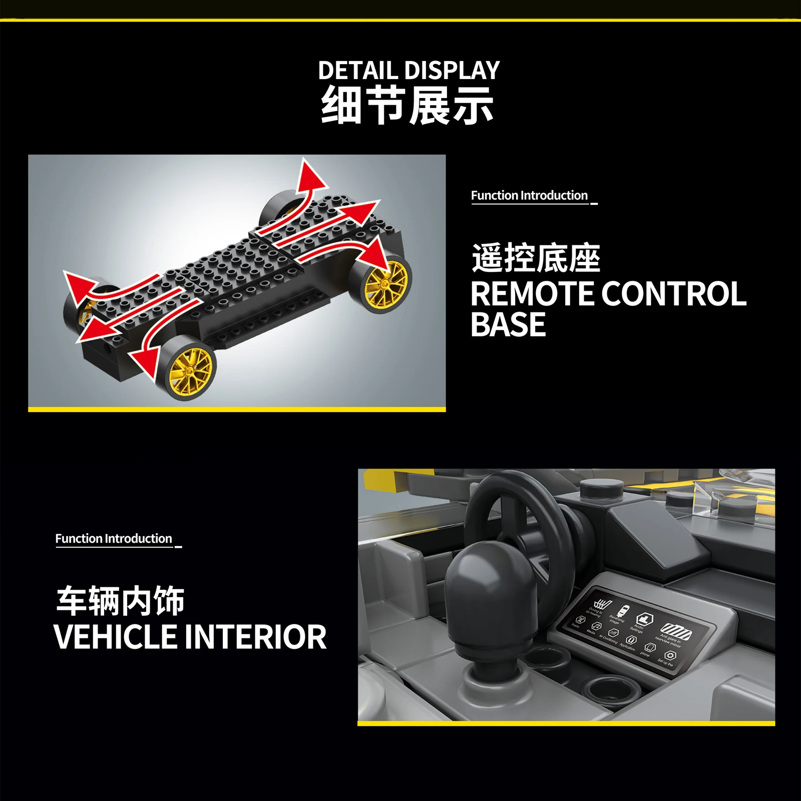 MOC التحكم عن بعد سيارة رياضية 1:20 اللبنات نموذج سيارة كلاسيكي RC سباق السيارات الاطفال الجذعية التعليم اللعب لغز الهدايا